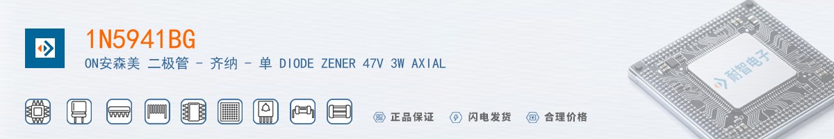 1N5941BG������