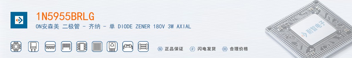 1N5955BRLG������