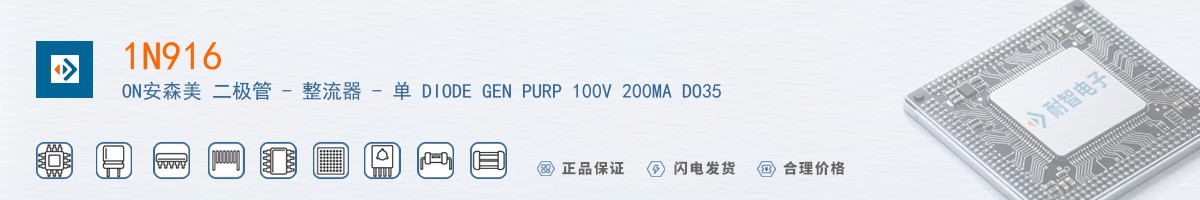 1N916������