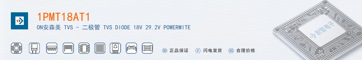 1PMT18AT1������