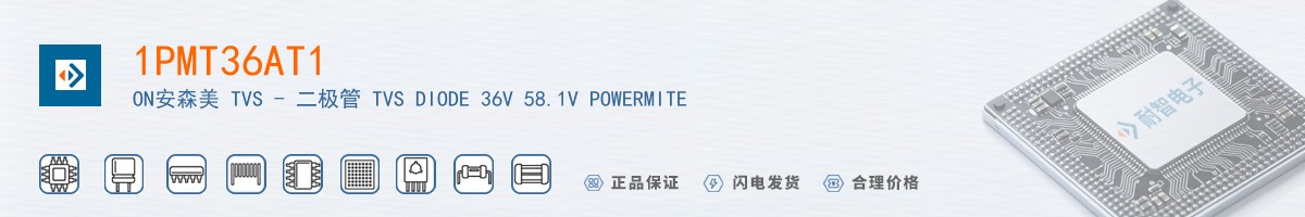 1PMT36AT1������
