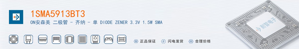1SMA5913BT3������