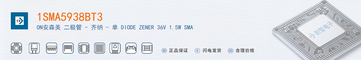 1SMA5938BT3������