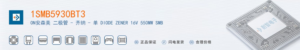 1SMB5930BT3������