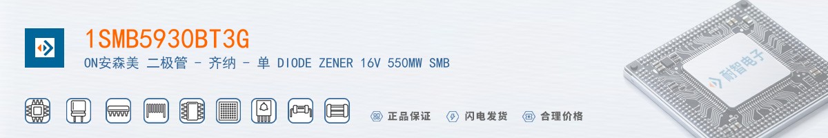 1SMB5930BT3G������