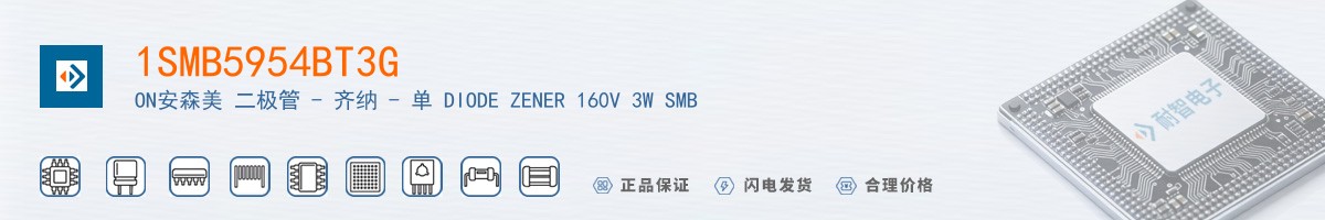 1SMB5954BT3G������