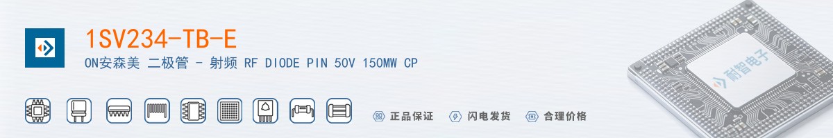 1SV234-TB-E������