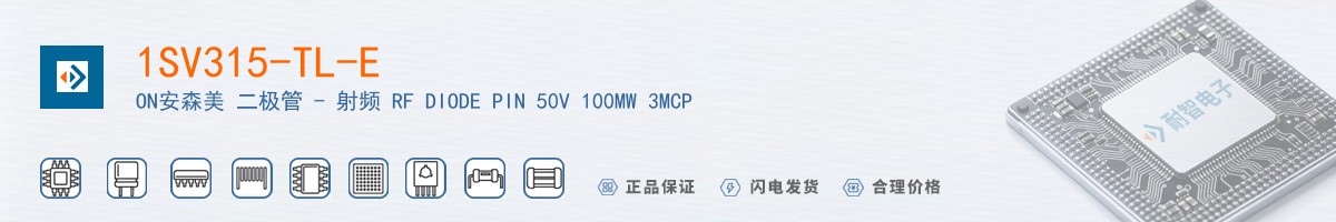 1SV315-TL-E������