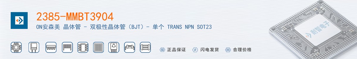 2385-MMBT3904������