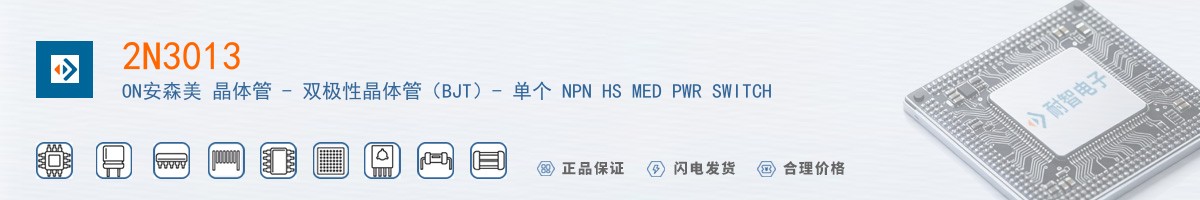 2N3013������