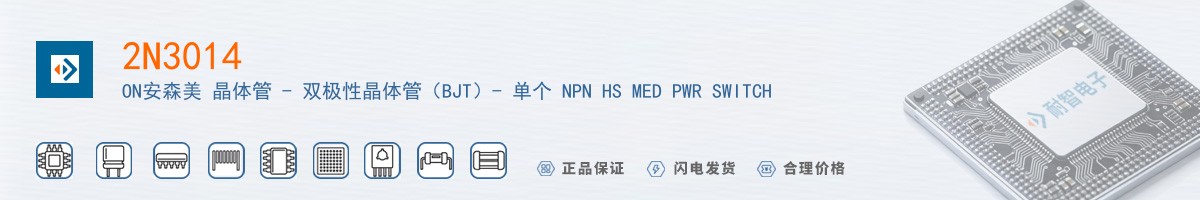 2N3014������