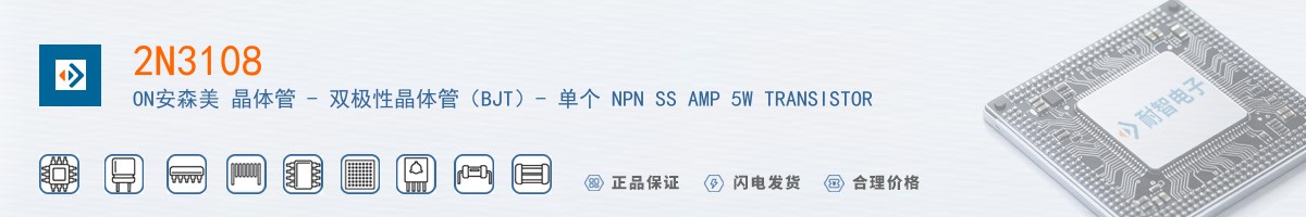 2N3108������