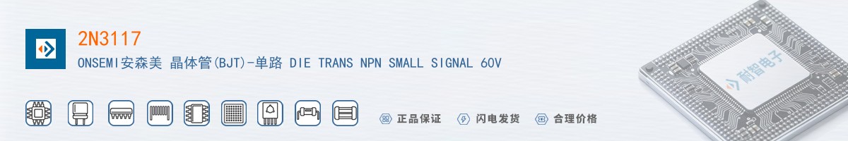 2N3117������