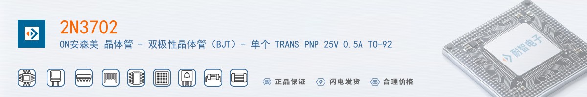 2N3702������