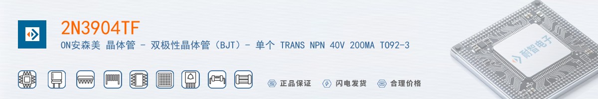 2N3904TF������