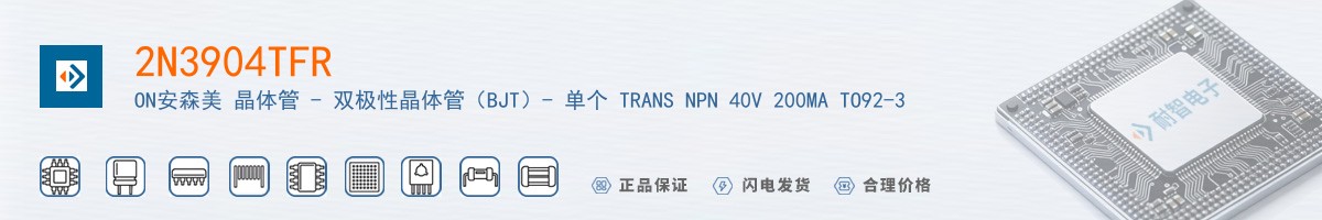 2N3904TFR������