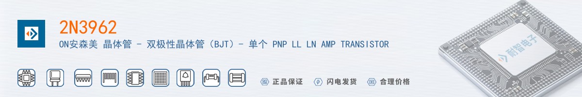 2N3962������