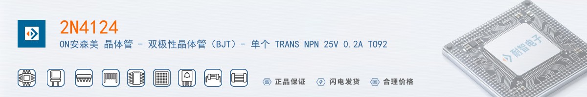 2N4124������