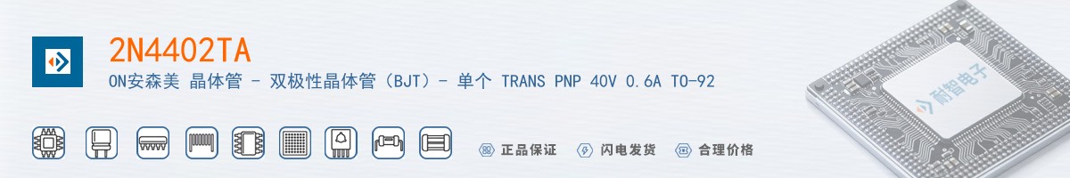 2N4402TA������