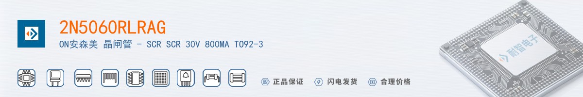 2N5060RLRAG������