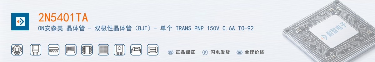 2N5401TA������