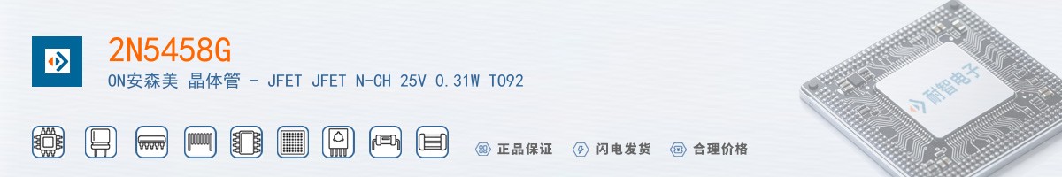 2N5458G������