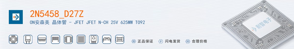 2N5458_D27Z������
