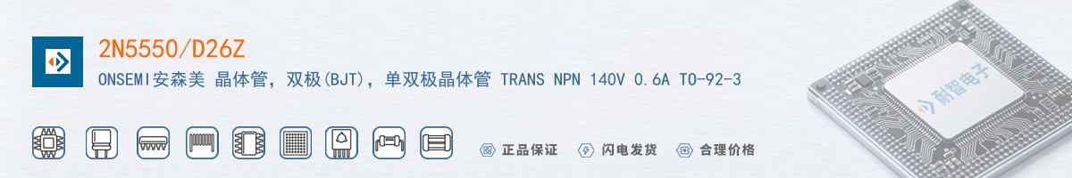 2N5550/D26Z������