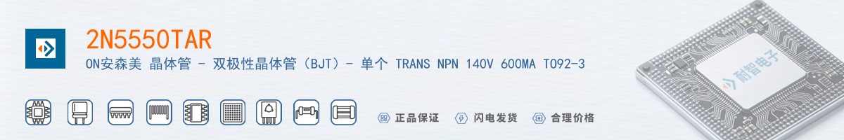 2N5550TAR������