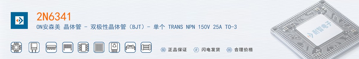 2N6341������