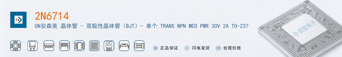 2N6714������