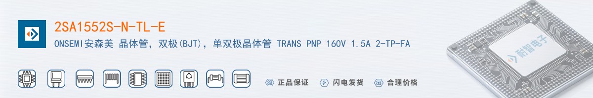 2SA1552S-N-TL-E������