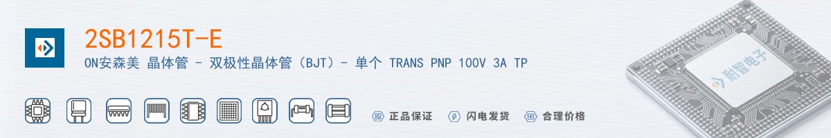 2SB1215T-E������