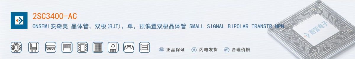 2SC3400-AC������