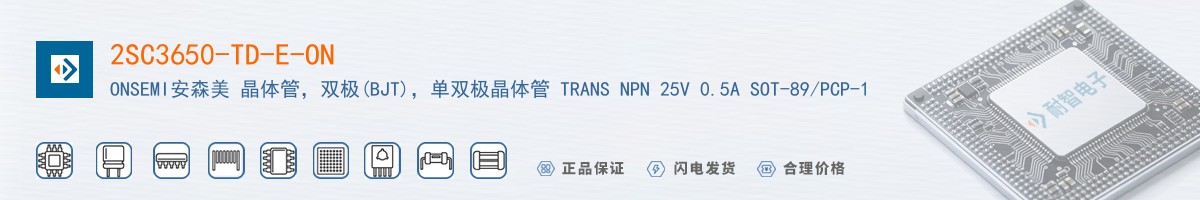 2SC3650-TD-E-ON������