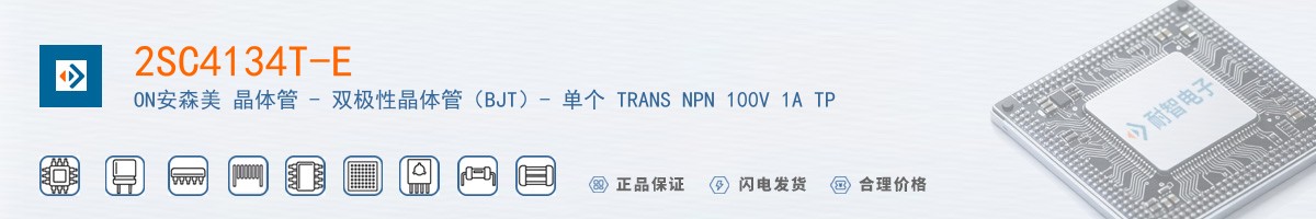 2SC4134T-E������