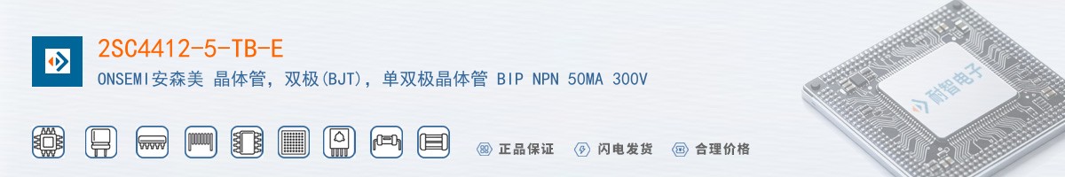 2SC4412-5-TB-E������