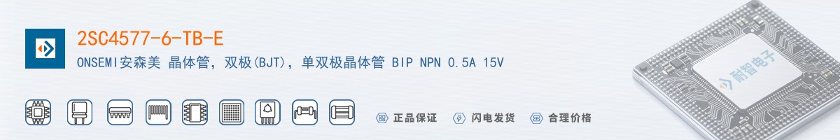 2SC4577-6-TB-E������