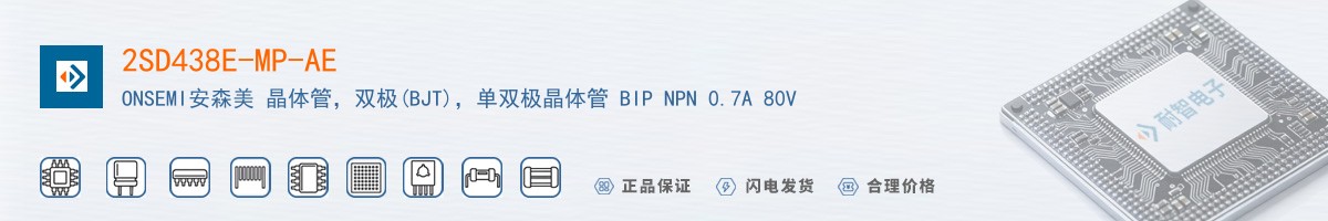 2SD438E-MP-AE������