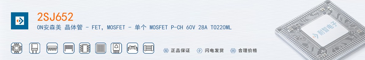 2SJ652������