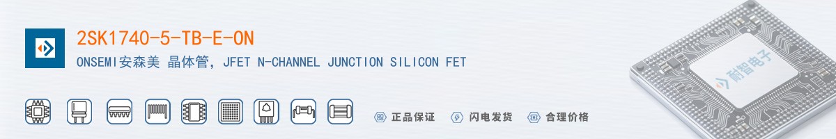 2SK1740-5-TB-E-ON������