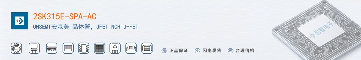 2SK315E-SPA-AC������