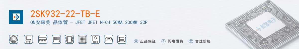 2SK932-22-TB-E������