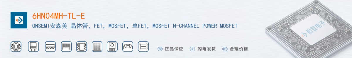 6HN04MH-TL-E������