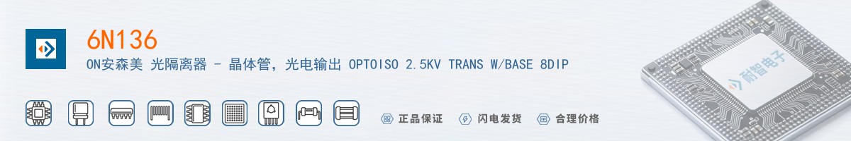 6N136������