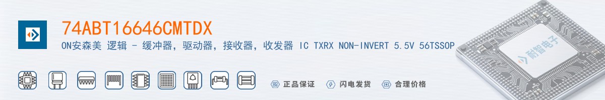 74ABT16646CMTDX������