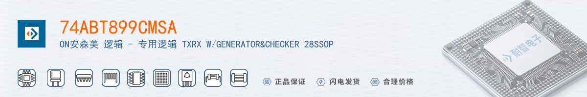 74ABT899CMSA������