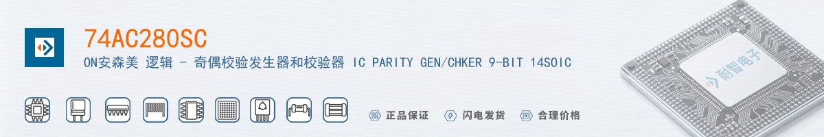 74AC280SC������