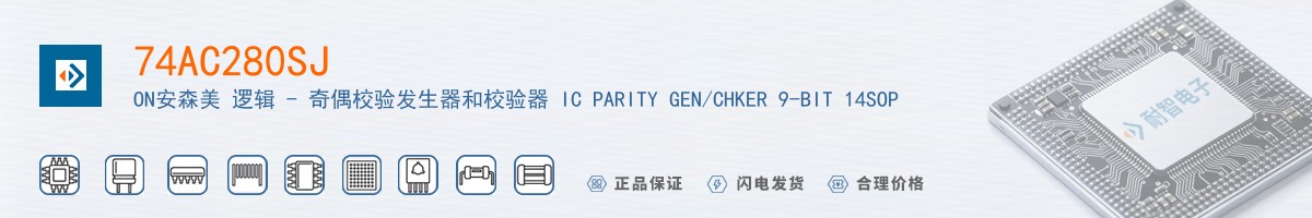 74AC280SJ������