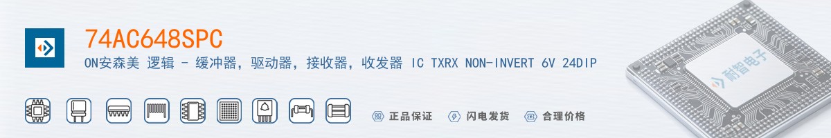 74AC648SPC������